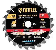 Пильный диск по дереву Denzel 235x30 мм, 24 зубьев 733537