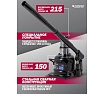 Бутылочный домкрат Forsage 10т F-TH810002 BIG(57204)