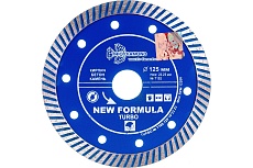 Диск алмазный отрезной Турбо New Formula (125х22.23 мм) TRIO-DIAMOND T102