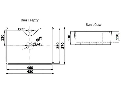 Раковина CeramaLux NC 7291MDH-2 48 см серый