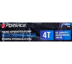 Гидравлический ручной насос Forsage 4 т, объем масла 280 мл F-T70401B1 BIG(56857)