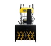Снегоуборщик Huter SGC 62/54-6/2cD 900/70/7/65