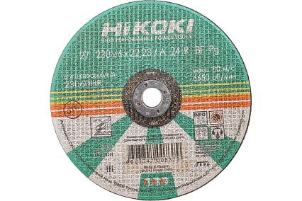 Круг обдирочный 230x6х22 мм, A24R, тип 27 Hikoki RUH23060