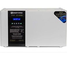 Стабилизатор напряжения (±3 В 145-280 В) Энерготех TOP 15000 514496