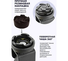 Домкрат Forsage подкатной 2т. h min 130мм, h max 330мм. с комплектом аксессуаров F-TH12074(6308)