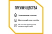 Гофрированная труба Stahlmann из нержавеющей стали SS304 32А, отожженная 10м 2217489