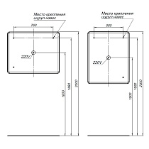 Зеркало Aquanet Ирис 100x80 см с подсветкой, антипар 00326448