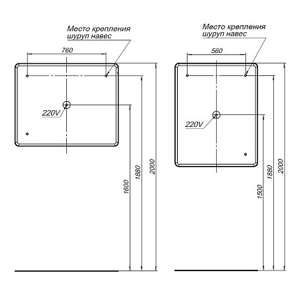 Зеркало Aquanet Ирис 100x80 см с подсветкой, антипар 00326448