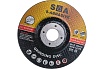 Диск зачистной S-ABRASIVE (10 шт; 125x6.4x22.2 мм) Сегмент-Абразив 1256422200002