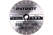 Диск EXPERT алмазный сегментный универсальный 350x25.4/20 мм Patriot 811010006