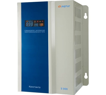 Стабилизатор напряжения Энергия Константа 5000 Е0101-0224