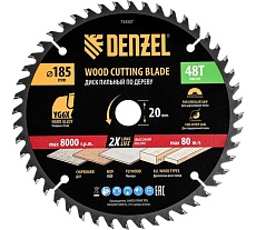 Пильный диск по дереву Denzel 185x20 мм, 48 зубьев, тонкий 733337