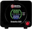 Стабилизатор напряжения Quattro Elementi Stabilia 500 (500 ВА, 140-270 В) 917-636