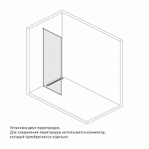 Душевая перегородка Iddis Slide SLI8WS0i23 100x195 профиль белый матовый