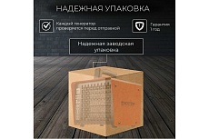 Электрическая тепловая пушка ECOTERM TERM EHC-02/1D