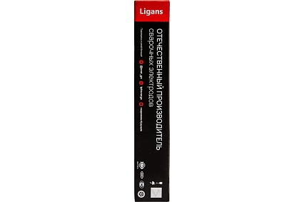 Электроды сварочные SG 50MK 2.5x350 мм, 1 кг Ligans L130