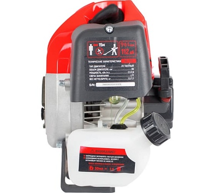 Бензиновый триммер Verton garden BR-560 01.5985.6394