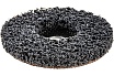 Диск зачистной Clean Strip Black 127х22 мм с фибровой оправкой BlackFox 12540