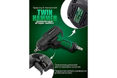 Ударный пневмогайковерт Rockforce Twin Hammer с реверсом и регулировкой усилия в облегченном корпусе 1/2&quot; 1450Hм, 7000 об/мин,6.3bar,198 л/мин, вес 2кг RF-82549(48137)