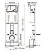 Инсталляция для унитаза Wirquin Initio 55975001 5 в 1, хром