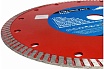 Диск алмазный Турбо 200 мм Vertextools 04-200-7