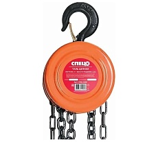 Цепная таль Спец 1 т, высота подъема H=2,5 м СПЕЦ-3686