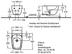 Подвесное биде Geberit Citterio 500.539.01.1