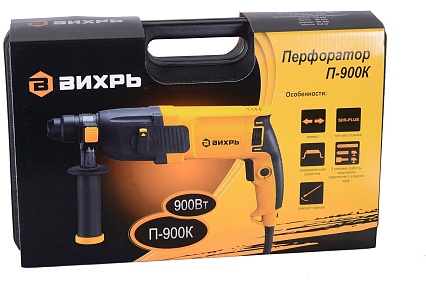 Перфоратор Вихрь П-900К 72/3/2
