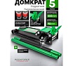 Домкрат Rockforce подкатной гидравлический 5т (h min-90мм, h max-550мм) RF-TR50001 /JP/(58127)