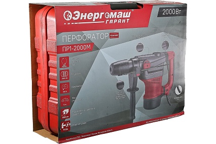 Перфоратор Энергомаш SDS MAX Гарант ПР1-2000М