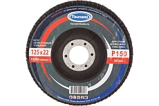 Круг лепестковый универсальный (125х22 мм,  А150, 14А) Tsunami КЛТ1 D96100000012583