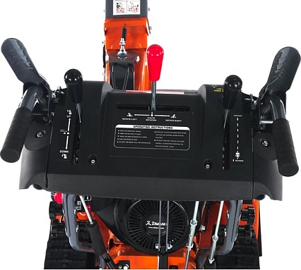 Снегоуборщик Zimani RapidTraсk Quattro Auger ST430