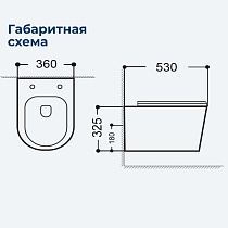 Подвесной унитаз Aquanet Rimless Atago 2.0 W LX-1905 с инсталляцией