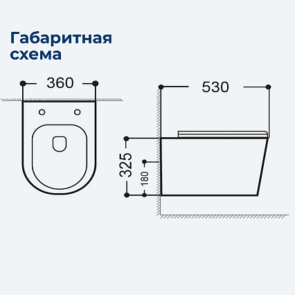 Подвесной унитаз Aquanet Rimless Atago 2.0 W LX-1905 с инсталляцией