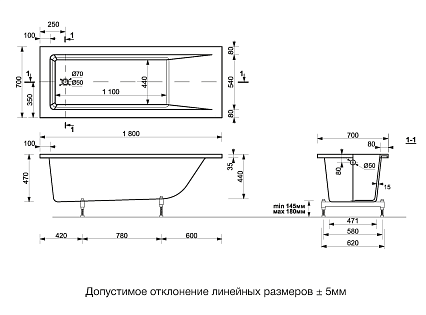 Ванна из литьевого мрамора Delice Diapason 180x70 DLR330008