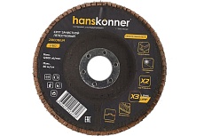 Зачистной круг лепестковый Hanskonner H9010-01-125x22-60ZTC