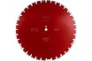 Диск алмазный Professional (600x25.4x10 мм) для асфальта и бетона Hodman 00-00002108