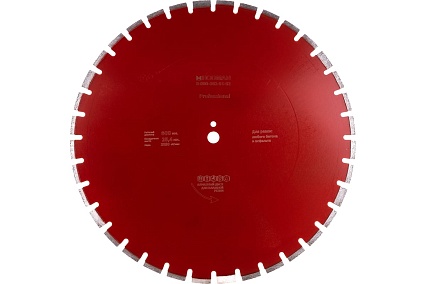 Диск алмазный Professional (600x25.4x10 мм) для асфальта и бетона Hodman 00-00002108