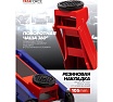 Домкрат подкатной гидравлический YATAFORCE 3т (h min 135мм, h max 460мм) YF-T830025(61855)