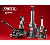 Гидравлический бутылочный домкрат MIRAX 10т 43260-10