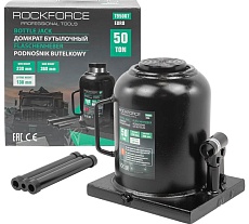 Домкрат гидравлический бутылочный низкопрофильный Rockforce 50т RF-T95007/Euro/(15104)