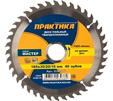Диск пильный по дереву (185х30/20/16 мм; Z40) Практика 030-382