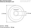Диск пильный по дереву (125х22.2х2 мм; 48Z) Gigant G-11097
