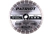 Диск алмазный сегментный LASER COMMERCIAL 350x25.4/20 мм, по бетону Patriot 811010017