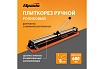 Ручной роликовый плиткорез Sparta 600x8 мм 876365