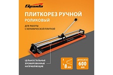 Ручной роликовый плиткорез Sparta 600x8 мм 876365