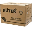 Снегоуборщик Huter SGC 56/54-5/2 900/70/7/39