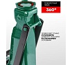 Гидравлический подкатной домкрат Rockforce 3 т RF-T83000ET(54653)