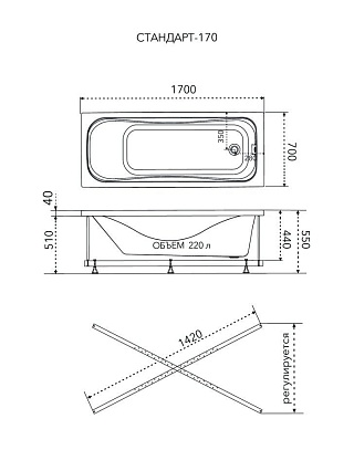 Акриловая ванна Тритон Стандарт 170х70 см