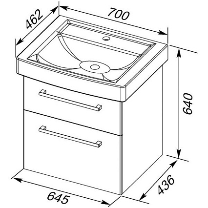 Тумба с раковиной Dreja.rus Q Max 70 см